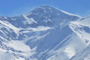 Bajocero Expediciones - Actividades de Alta Montaña